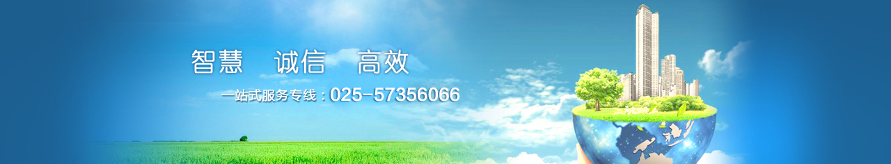 濟(jì)寧市億成金屬結(jié)構(gòu)有限公司